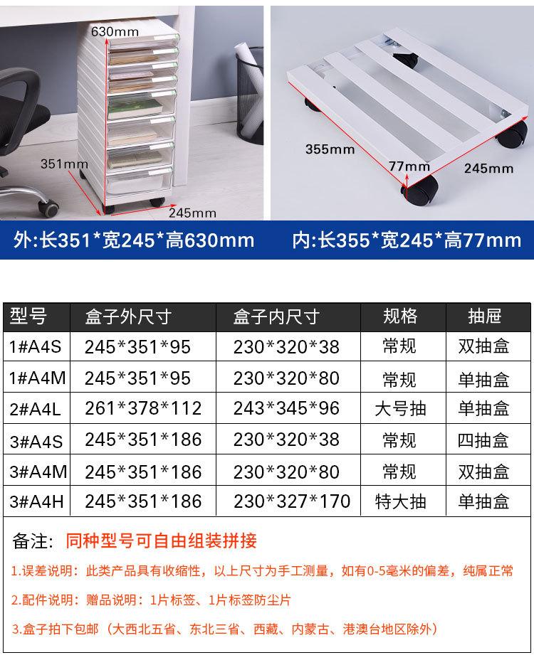 详情_06.jpg