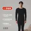 280g Set de Ropa Interior Térmica para Pareja Algodón Puro Clase a Algodón para Bebé Ropa y Pantalones de Otoño para Mujer Set para Hombre Capa Base de Algodón Grueso