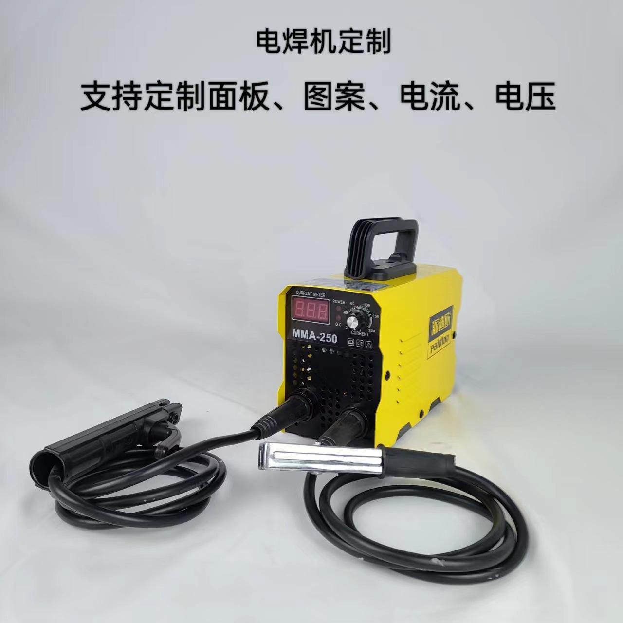 微信图片_20230725161428