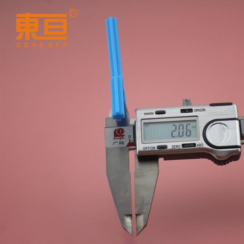 YXG7785Y蓝11.png