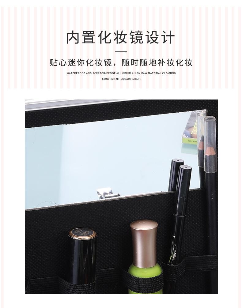 详情_10