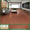 Adhesivo para Suelo de PVC con Textura de Madera, Vinilo Grueso para Suelo, Suelo Autoadhesivo para Aplicación Directa sobre Suelos de Cemento