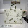 Bolsa No Tejida Recubierta de Película Verano Cuadriciclo Aire Acondicionado Cuadriciclo Empaque de Cuatro Piezas Textil para el Hogar Esterilla de Verano Bolso de Mano Bolso de Mano Bolsa de Compras