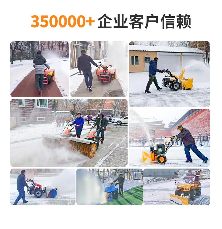 详情页_10.jpg