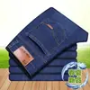 Jeans de Hombre de Verano Nuevos Más Vendidos, Pantalones de Vestir Elásticos, Pantalones Casuales Populares, Venta Directa de Fábrica, Pierna Recta Elástico