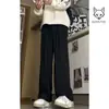 Pantalones Cortos de Color Sólido Limpios Streetwear de Otoño para Hombre Moda Versátiles Rectos Adelgazantes Casuales
