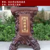 Adornos de Regalo para Ceremonia de Apertura, Base Universal de Pie, Trípode de Bronce, Estatua de Buda, Buey, Caballo, Barco, Mesa de Ofrendas de Guan Gong, Base de Soporte de Exhibición, Mai Taibao