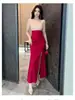 Vestido Gama Alta Lujo Ligero Ajustado Adelgazante Sexy Estilo Hermana Mayor Cola de Pez Abertura Vestido Largo Ropa de Trabajo para Técnicoas