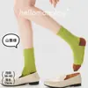 Meias Casuais de Tricô para Primavera e Verão Femininas, Meias Finas de Fibra de Bambu, Meias de Cano Médio de Algodão Bambu, Sem Costura, Color Block, Estilo Ins Coreano