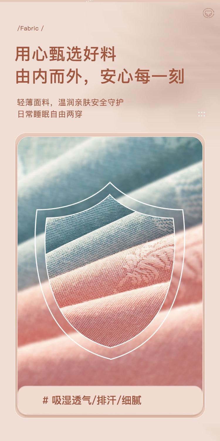 详情_04.jpg