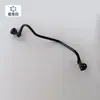 Adecuado para Audi Q5L 2.0t Versión Diésel Tubería de Suministro de Agua Tubería de Agua Delgada Tubería de Conexión en T Tres Vías 80A 121 081 E