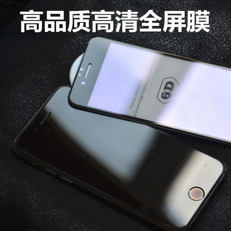 高品质高清全屏.jpg
