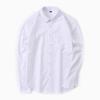 Camisa de otoño para hombre, de manga larga, con solapa, color liso, informal, de moda, fabricante de camisas para hombre.