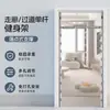 Barra de Puxar Ajustável de Chão para Casa Sem Furar Corredor Porta Quadro Rack de Fitness Puxadas para Adultos Internas