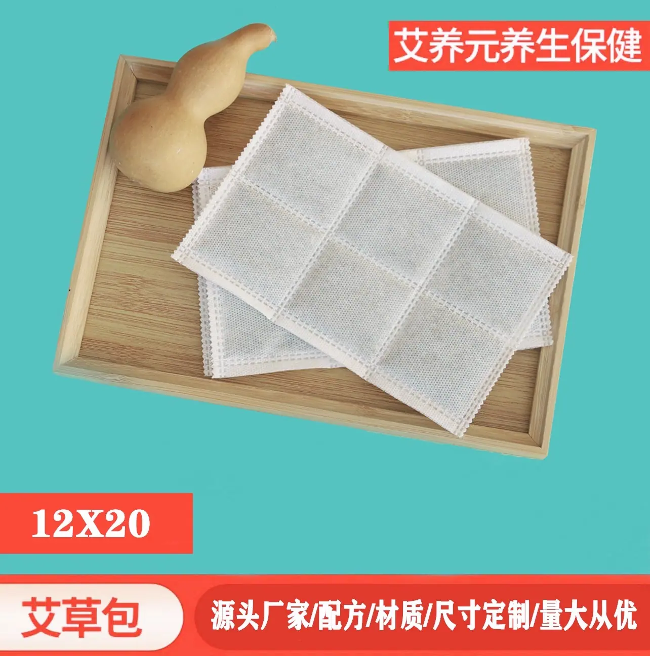 微信图片_20250706213913