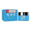 Ungüento de Aceite de Serpiente Hui Zhong Tang, Ungüento para Piel Agrietada con Aceite de Caballo, Parche Vaselina para Cuidado de Manos y Pies, Parche para Piel Seca y Agrietada, Parche para Pies, En Stock para Envío Rápido