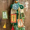 Etiquetas colgantes hechas a medida para el Festival del Bote del Dragón, Materiales DIY para Ramos de Flores de Artemisa y Colgantes de Puerta, Buenos Deseos para el Festival del Bote del Dragón, Decoraciones para Cajas de Regalo de Frutas