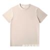 Camiseta básica de algodón de fibra larga de 200 g de Xinjiang, color liso, informal, de manga corta, de algodón peinado puro, para hombre