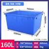 Tanque de Agua de Plástico Engrosado Caja de Acuicultura Caja Rectangular Grande Basculante Acuario Pecera Tanque de Tortugas Caja de Almacenamiento Ninguno
