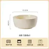 Juego de Tazón y Plato Estilo Crema Nuevo Estilo Color Bajo Esmalte Espesado Sentido Avanzado del Hogar Tazón y Plato de Cerámica Fresca Tazón y Plato Tazón y Plato y Palillos