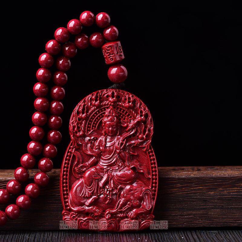 2479282259B270CCB5B6398E2DF906