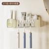 Portacepillos de Dientes Ventosa Taza para Cepillos con Exprimidor de Pasta Dental Estante de Almacenamiento Multifuncional con Compartimentos Sentido Avanzado Tipo de Pared sin Taladro