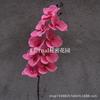 Materiales de flores artificiales serie rojo rosa, color popular decoración de habitación de bodas, boda en casa, flores artificiales para salón de bodas, flores de seda al por mayor