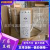 Paquete de baterías de plomo-ácido Shuangdeng 6-FMX-100B 12V100Ah energía de respaldo para almacenamiento de energía iluminación de barcos