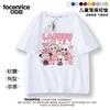 Camiseta Manga Curta Anime Jovem para Meninos e Meninas, Roupa de Estudante, Top Casual Versátil, Roupa Pai-Filho, Tendência 8