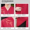 Três Folhas Douradas Roupas de Trabalho para Restaurante de Hotel Chinês Feminino Catering Recepção de Hotel Roupa de Garçom Manga Longa