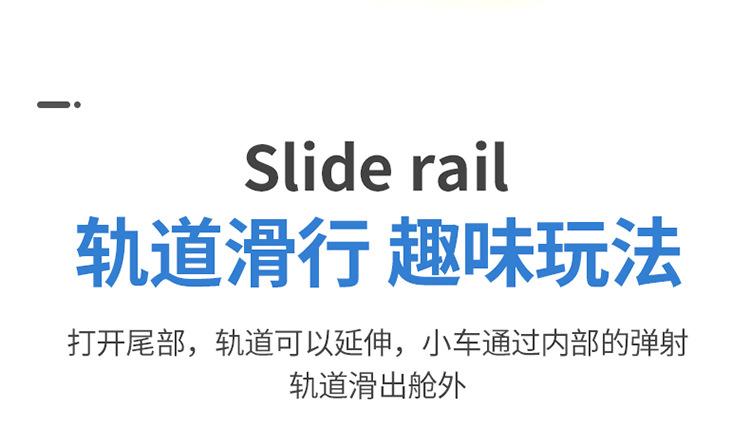 详情-总_06.jpg