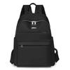 Mochila Casual para Mulheres 2025 Primavera e Verão Nova Mochila Feminina de Grande Capacidade Mochila Leve para o Dia a Dia Bolsa Feminina