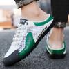 Zapatos de Hombre al por Mayor Transfronterizos, Nuevos Modelos de Verano, Zapatos de Talla Grande, Cómodos Zapatos Casuales Transpirables de Moda Estilo Coreano para Hombre
