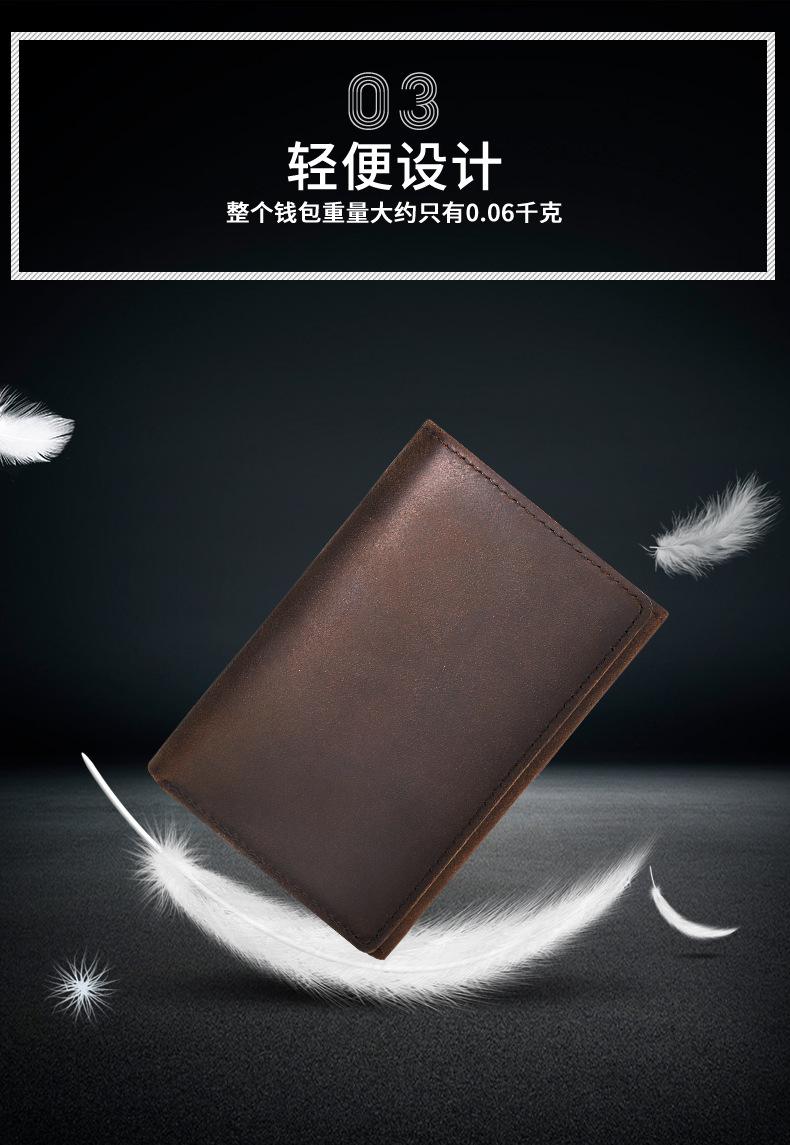 9361详情页_08.jpg