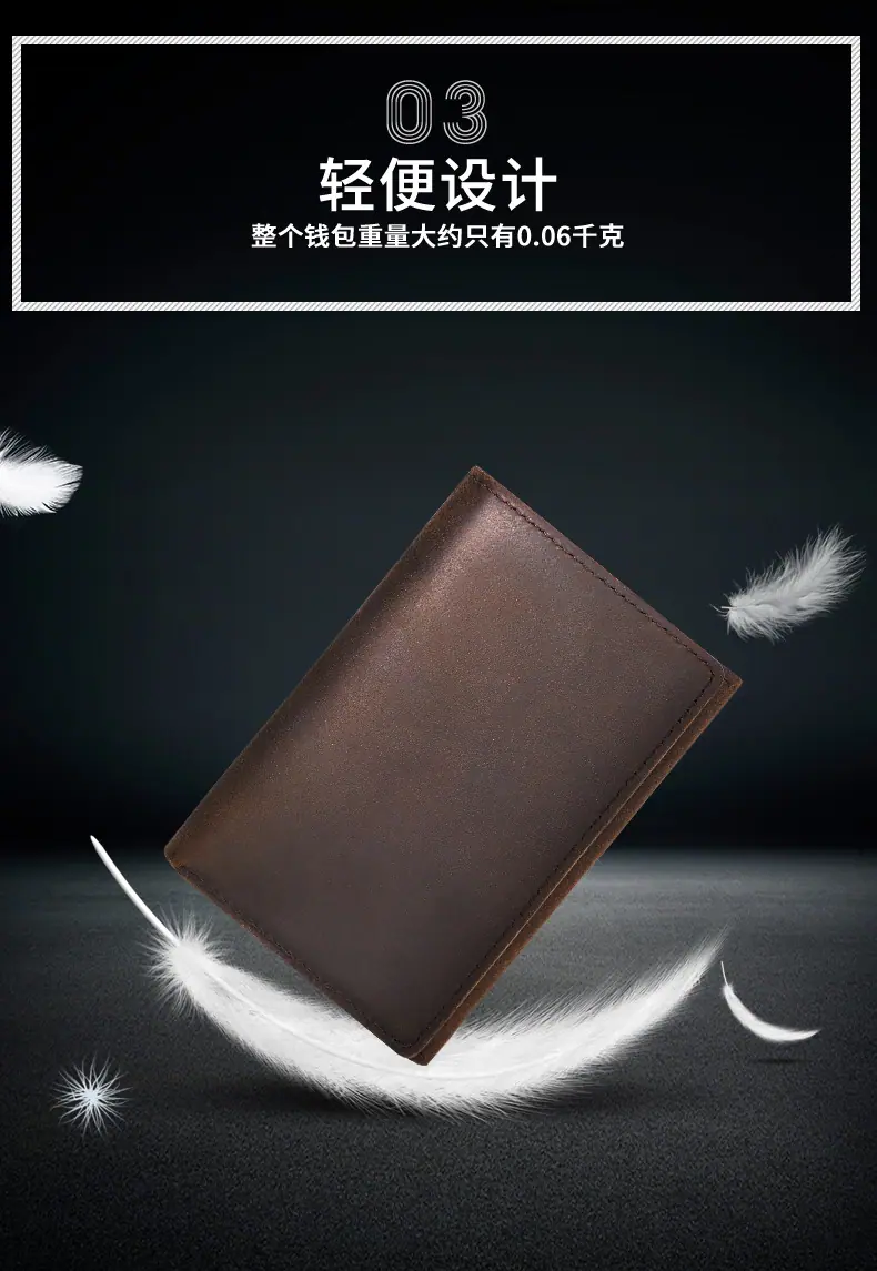 9361详情页_08.jpg