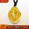 El Colgante Antiguo del Año del Caballo del Mismo Estilo de The Gold Shop Se Puede Quemar Sin Desvanecerse