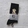 Meias estilo coreano novas masculinas e femininas bordadas com letra NY meias esportivas LA meias casuais de cano alto listradas da moda atacado
