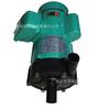 Bomba de Circulación Magnética de Alto Flujo Mp-30Rxm Bomba Magnética de Alto Levantamiento Resistente a la Micro-Corrosión Mp-30Rzm