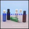 Botella Blanca con Tapa Qiuqiu 50ml Transparente Tapa Push Botella de Aceite Esencial 50ML Botella Marrón de Champú Botella de Medicina Botella de Limpiador Facial