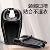 Ventas Directas de Fábrica En Stock Lavabo Inflable de PVC para Lavado de Cabello para Mujeres Embarazadas y Personas Mayores con Movilidad Limitada, Lavabo Especial para Champú y Lavabo