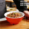 Tazones de melamina para fideos, tazones cónicos especiales para restaurantes de fideos, tazones de sopa y fideos de imitación de porcelana para restaurantes comerciales, tazones para fideos de res, tazones grandes para sopa picante