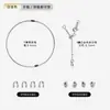 Materiales para Pulseras y Collares Hechos a Mano con Perlas Chapadas en Oro de 18 Quilates, Broches de Hilo Especiales y Accesorios de Joyería