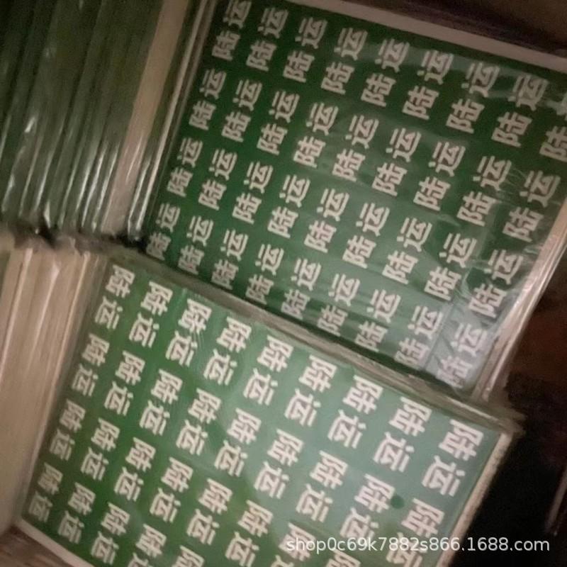 图形2.jpg