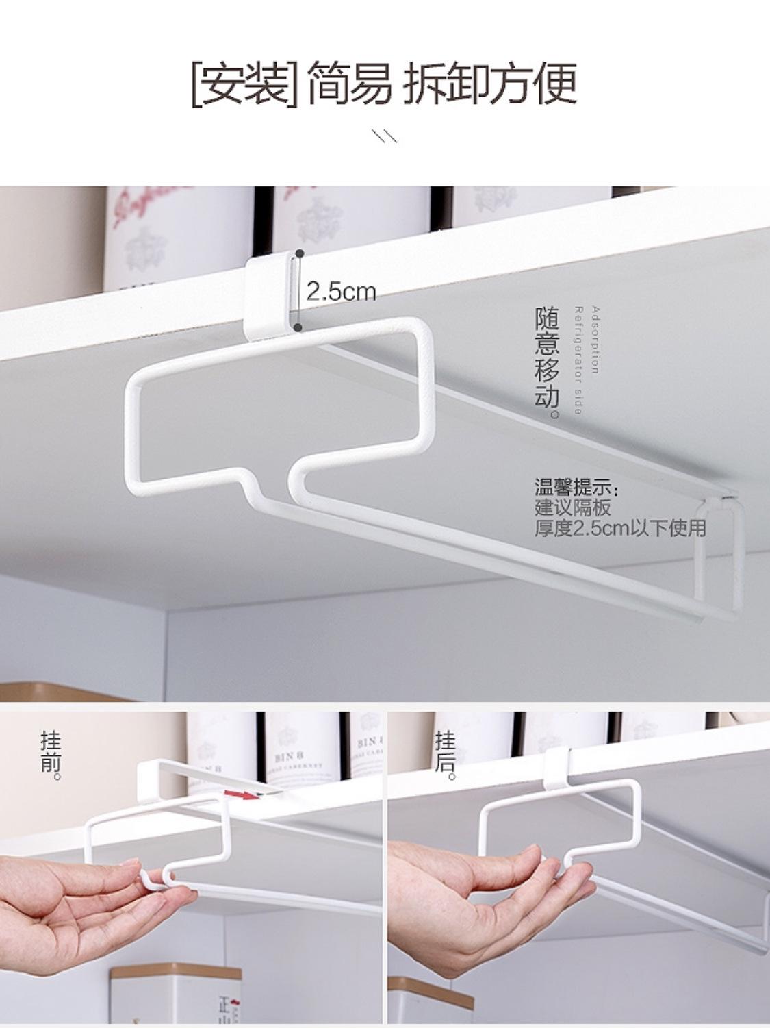 微信图片_20200403152937