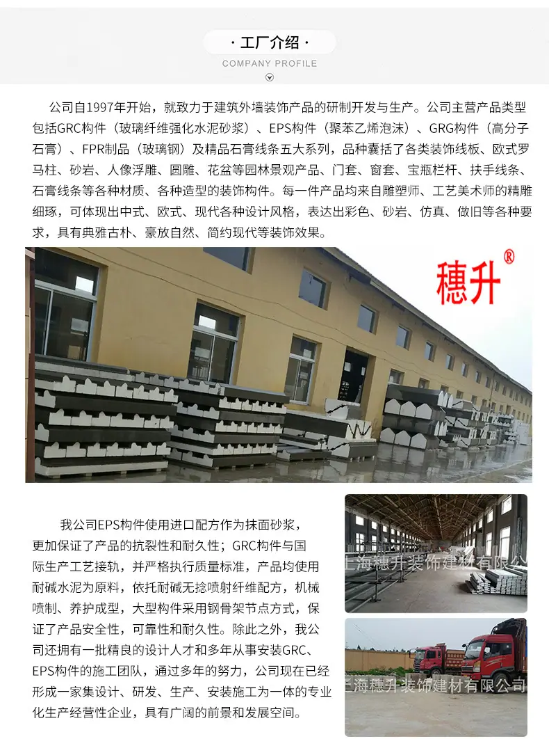 详情_06