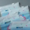 Bolsa de empaque de algodón cosmético CPE, bolsa de plástico autosellable impresa a color, bolsa selladora para productos de belleza, personalizable con logo impreso