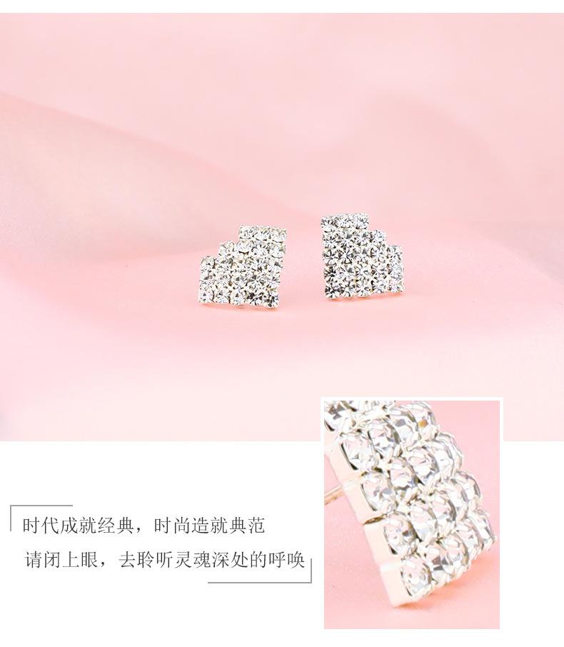 爱心耳环_13.jpg
