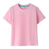 Camiseta de Manga Corta para Niños de 180g Uniforme de Clase Familiar Ropa para Niños y Niñas de Jardín de Infancia Camiseta Cultural Logo Estampado Pintado a Mano DIY