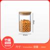Vidro selado Jar Household Kitchen Transparente Jar de armazenamento japonês criativo portátil grande multi-tamanho Tea Jar caixa de presente