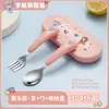 Tigela Personalizada de Aço Inoxidável 316 Grau Alimentício Tigela Infantil Anti-Queda, Anti-Escaldante e Isolada L Especial para Utensílios de Mesa Domésticos para Bebês